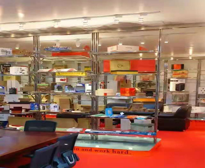 公司展廳